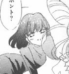  -  Hotaru         