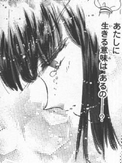  -  Hotaru         