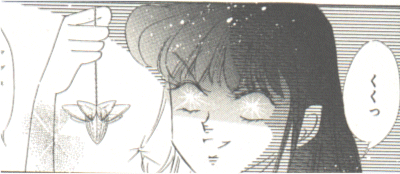  -  Hotaru         