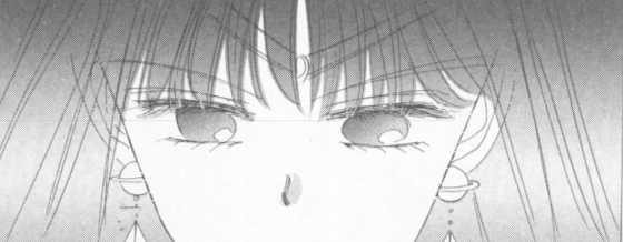  -  Hotaru         