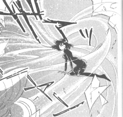  -  Hotaru         