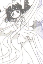  -  Hotaru         