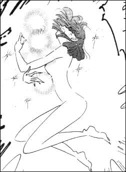  -  Hotaru         