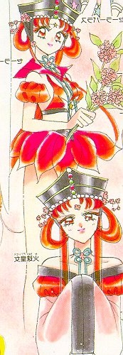   kakyuu   