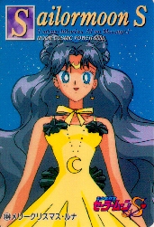   luna   