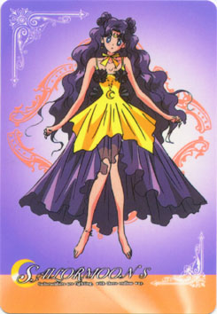   luna   