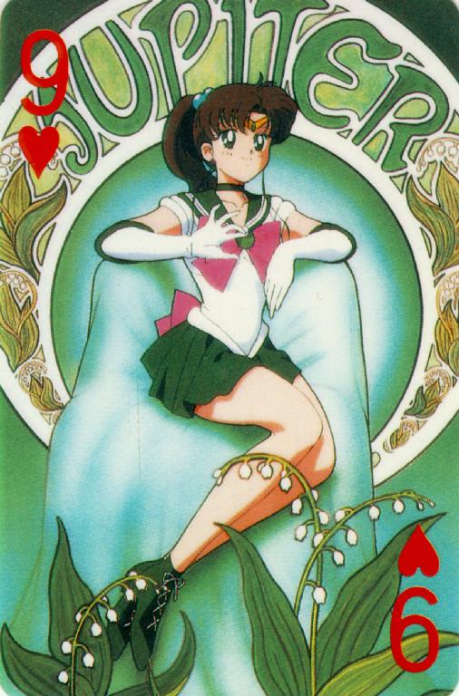  makoto  makoto      inner iner iners