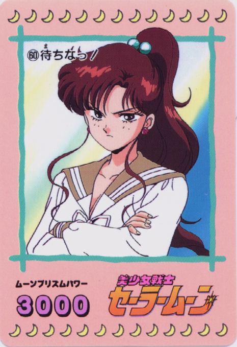  makoto  makoto      inner iner iners