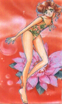  makoto  makoto      inner iner iners