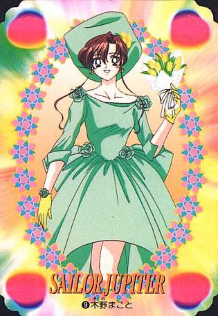  makoto  makoto      inner iner iners