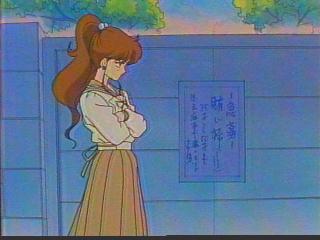 makoto  makoto      inner iner iners