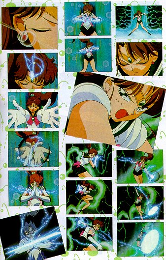  makoto  makoto      inner iner iners
