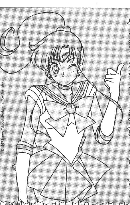  makoto  makoto      inner iner iners
