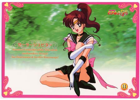  makoto  makoto      inner iner iners