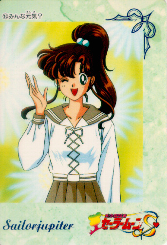  makoto  makoto      inner iner iners