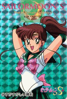  makoto  makoto      inner iner iners