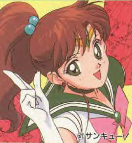  makoto  makoto      inner iner iners