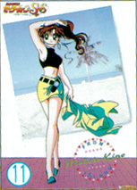  makoto  makoto      inner iner iners