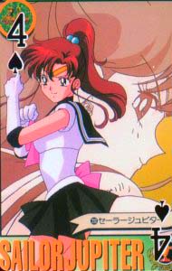  makoto  makoto      inner iner iners