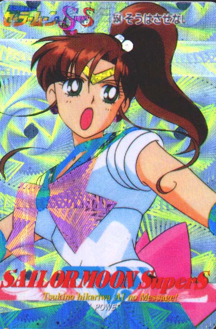  makoto  makoto      inner iner iners