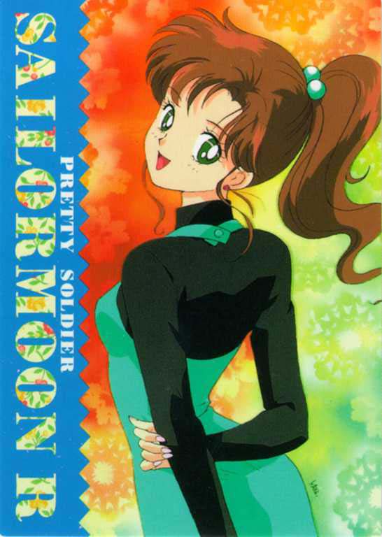  makoto  makoto      inner iner iners