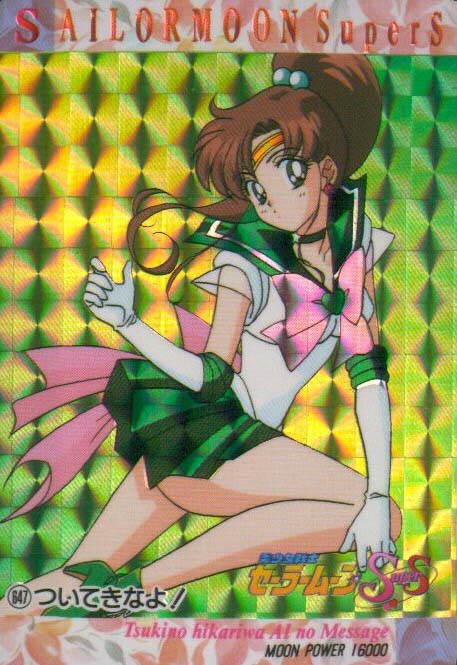 makoto  makoto      inner iner iners