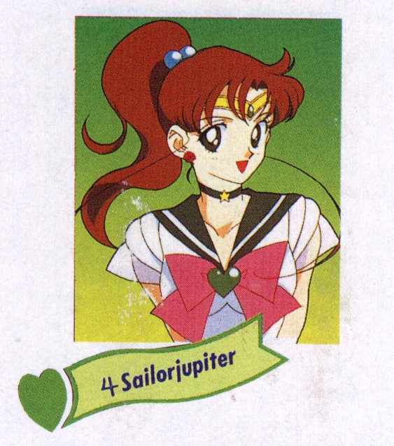  makoto  makoto      inner iner iners