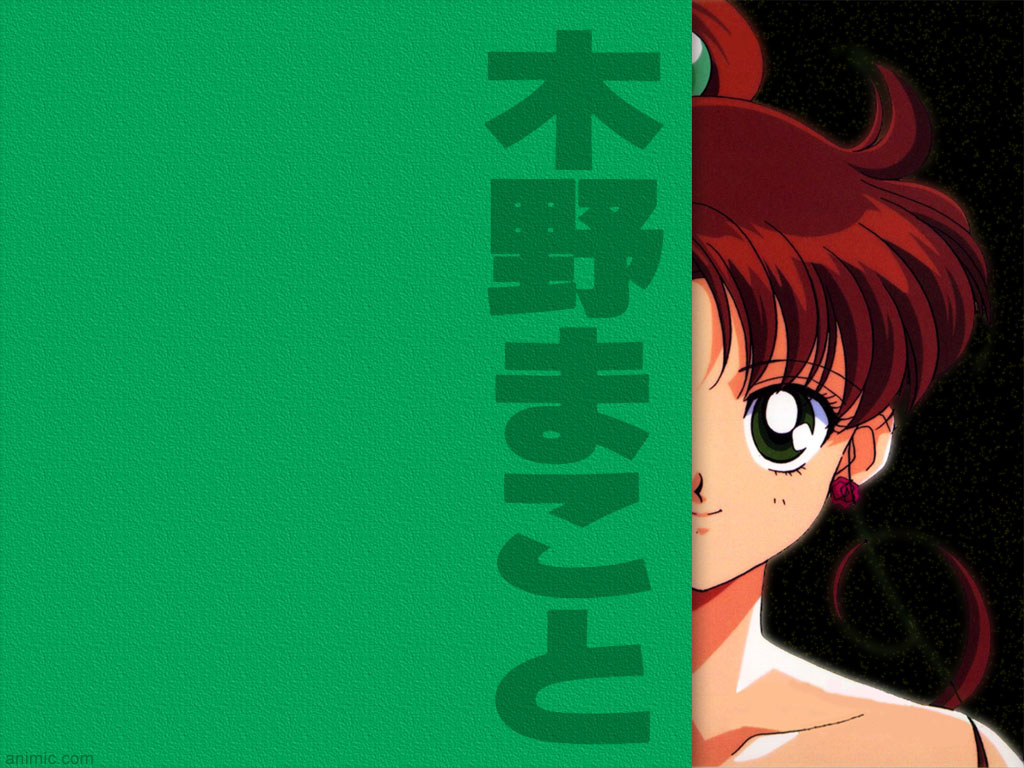  makoto  makoto      inner iner iners