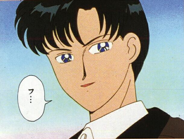   mamoru      inner iner iners