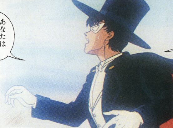   mamoru      inner iner iners