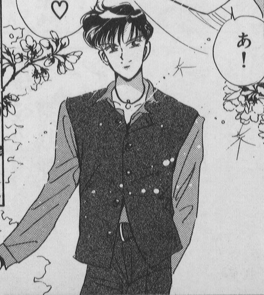   mamoru      inner iner iners