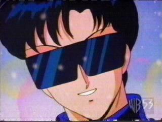  mamoru      inner iner iners