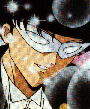   mamoru      inner iner iners
