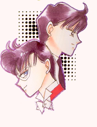   mamoru      inner iner iners