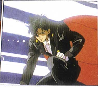   mamoru      inner iner iners