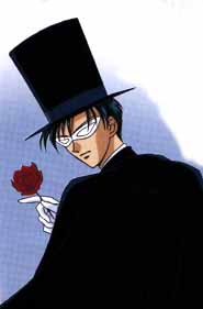   mamoru      inner iner iners