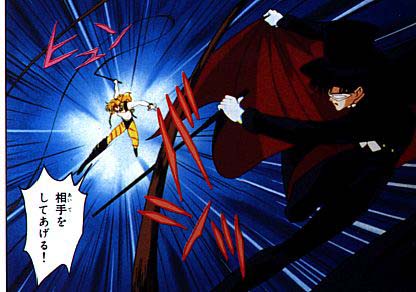   mamoru      inner iner iners