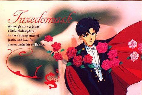   mamoru      inner iner iners