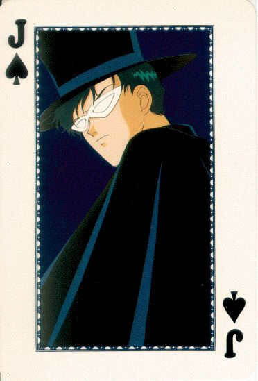   mamoru      inner iner iners