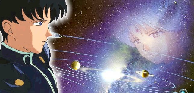   mamoru      inner iner iners