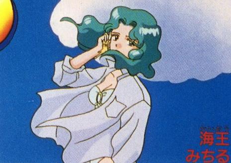   michiru                