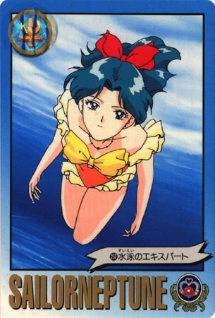   michiru                