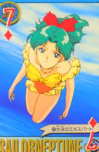   michiru                