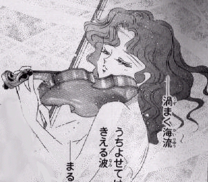   michiru                