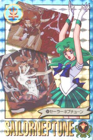   michiru                