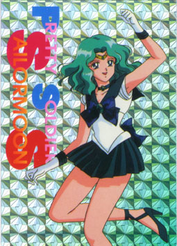   michiru                