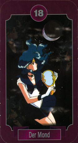   michiru                