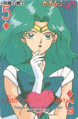   michiru                