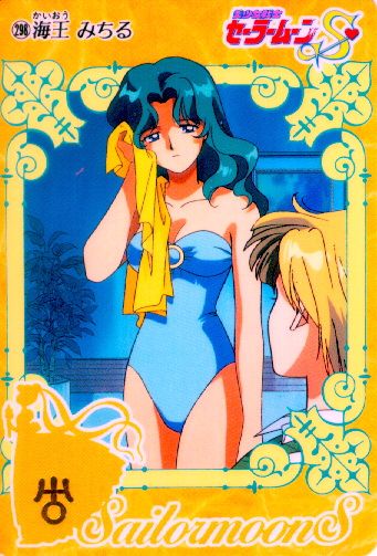   michiru                