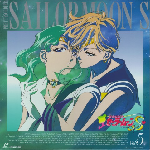       michiru haruka          michiru         